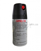 Газовый баллончик Терен-1б