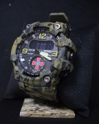 Часы Skmei 1490 ЗСУ