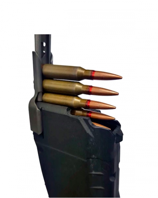 Магазин для АК-74 (5.45х39 мм)