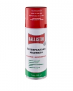 Засіб для догляду Ballistol Silikonspray 200 мл