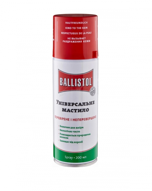 Засіб для догляду Ballistol Silikonspray 200 мл Засіб для догляду Ballistol Silikonspray 200 мл