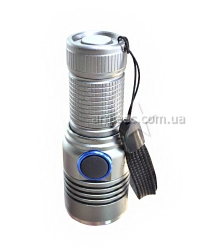 Фонарь Small Sun R840/1812-XPE
