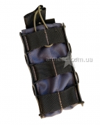 Подсумок для магазина открытый Black-graphite