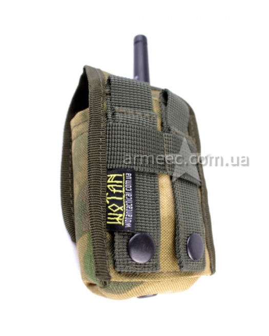 Підсумок для рації закритий Atacs FG