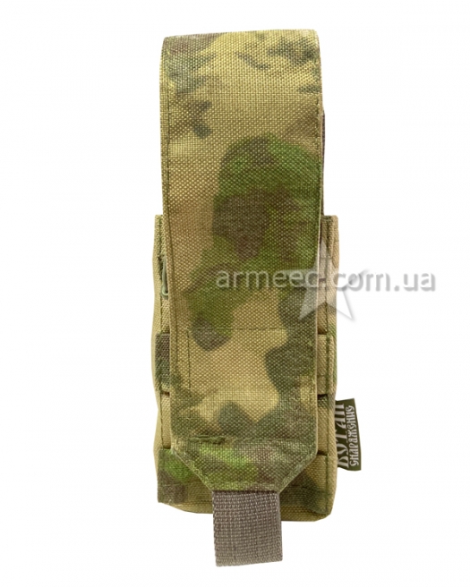 Підсумок під АК / AR універсальний Atacs FG