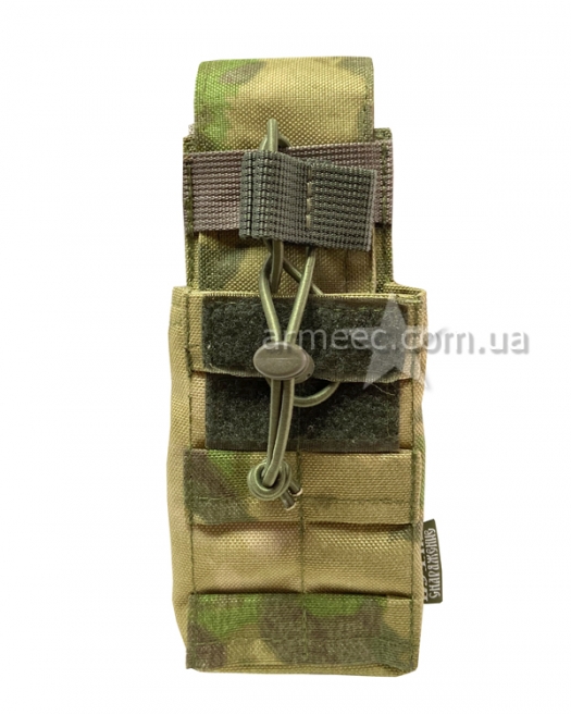 Підсумок під АК / AR універсальний Atacs FG