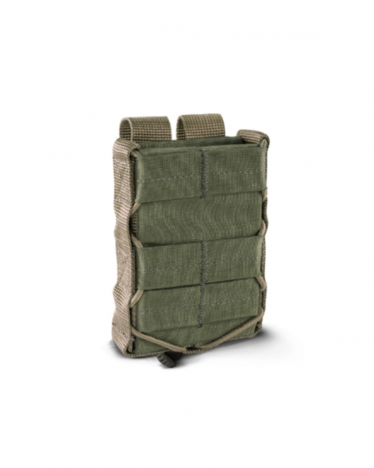Подсумок тихий Olive под АR Подсумок тихий Olive под АR
