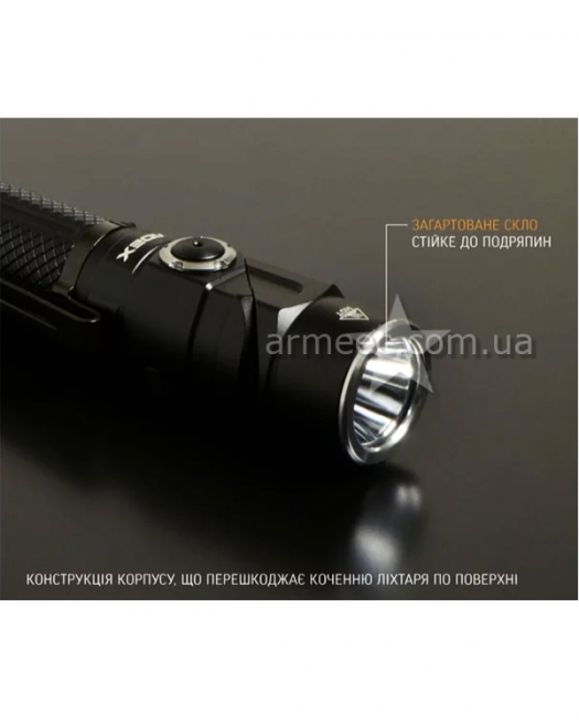 Фонарик портативный аккумуляторный VIDEX A105RH