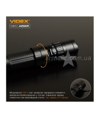 Фонарик портативный аккумуляторный VIDEX A156R