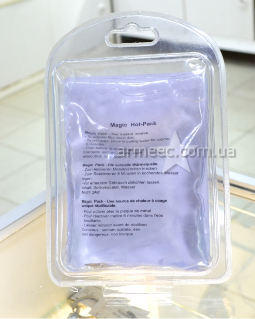 Грелка Magic Hot-Pack