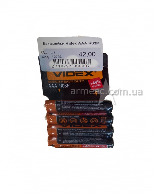 Батарейки Videx AAA R03P Батарейки Videx AAA R03P