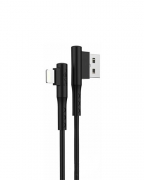 Кабель Havit HV-H681 8pin Lightning black