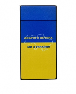 Газова запальничка патріотична-1