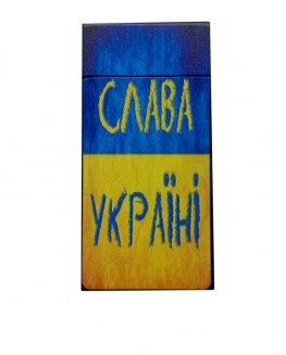 Газова запальничка патріотична
