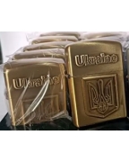 Газова запальничка UKRAINE-1