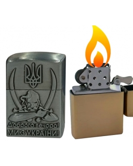 Газова запальничка UKRAINE-4