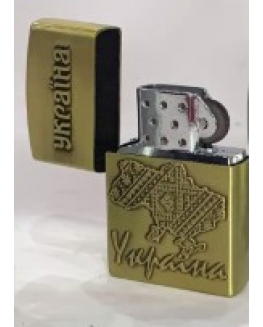 Газова запальничка UKRAINE-5