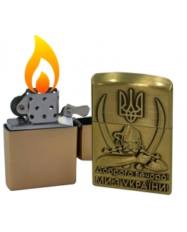 Газова запальничка UKRAINE-3