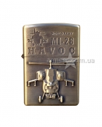 Зажигалка на бензине B57