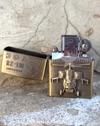 Зажигалка на бензине B57