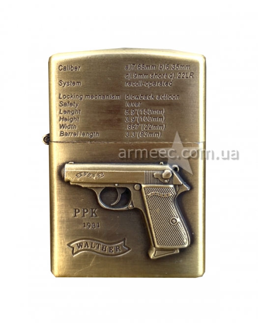 Зажигалка на бензине B63 Зажигалка на бензине B63