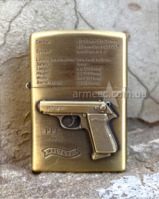 Зажигалка на бензине B63