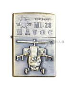 Запальничка на бензині B68