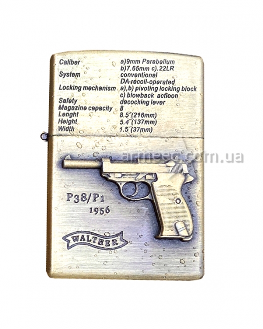 Зажигалка на бензине B79 Зажигалка на бензине B79