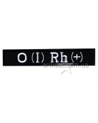 Нашивка Полиция группа крови B (I) RH (+) M7