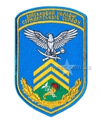 Нашивка Коледж сержантського складу