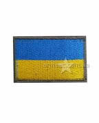 Нашивка Украина сине-желтая А1