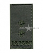 Погон підполковник O16