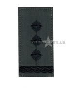 Погон Полковник Олива-1