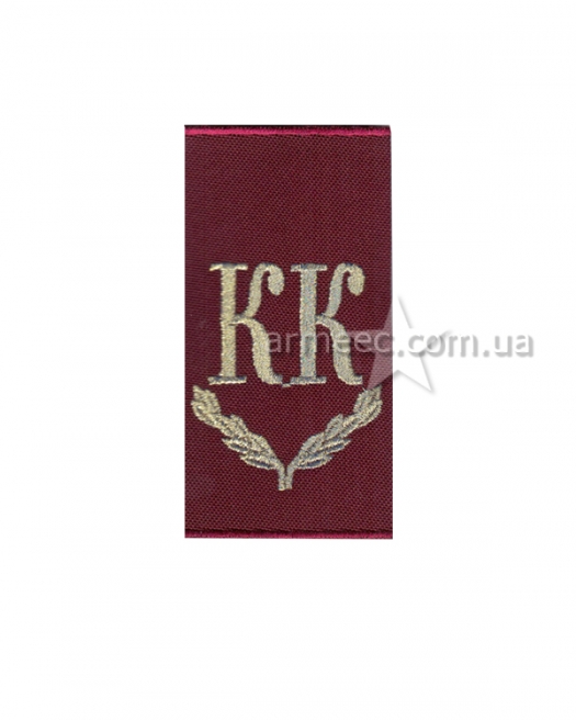 Погони кадет КК S1 Погони кадет КК S1