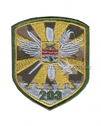 Шеврон 203 польовий А1