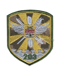 Шеврон 203 полевой А1