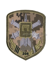 Шеврон ПС ППО України 208 F7