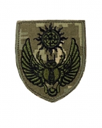 Шеврон 43 ОМБр (жук) піксель