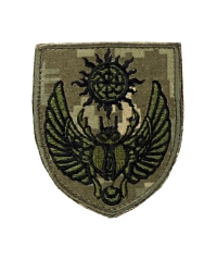 Шеврон 43 ОМБр (жук) піксель