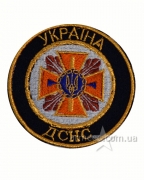 Шеврон ДСНС