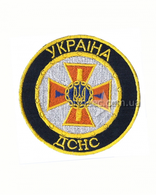 Шеврон ДСНС Україна А1 Шеврон ДСНС Україна А1