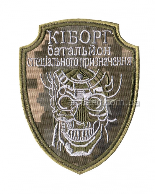 Шеврон Кіборг цифра А6 Шеврон Кіборг цифра А6