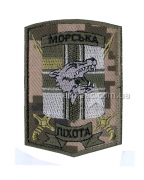 Шеврон Морська піхота Вовк піксель А8