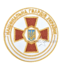 Шеврон НГУ белый A2