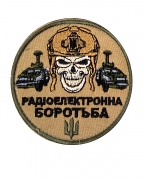 Шеврон Радиоэлектронная борьба койот
