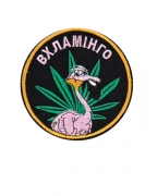 Шеврон Вхламінго