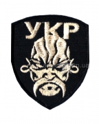 Шеврон Укр і1
