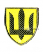 Шеврон ЗСУ ВСП А1