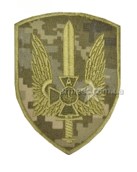 Шеврон ЗСУ Альфа A4